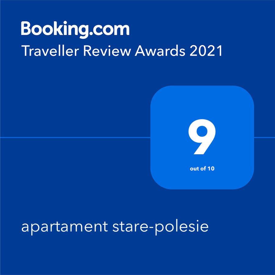 Апартаменты Apartament Stare-Polesie Лодзь Экстерьер фото